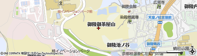 京都府京都市西京区御陵御茶屋山周辺の地図
