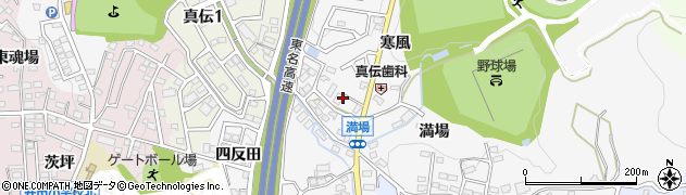 愛知県岡崎市真伝町（寒風）周辺の地図