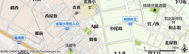 愛知県安城市柿碕町大境周辺の地図