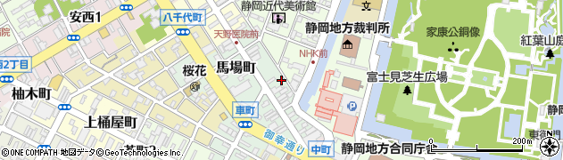 静岡県静岡市葵区馬場町31周辺の地図
