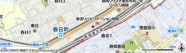静岡県書店商業組合周辺の地図
