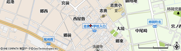尾崎公民館周辺の地図