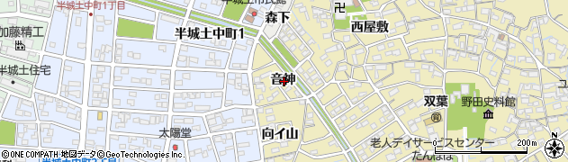 愛知県刈谷市野田町音神周辺の地図