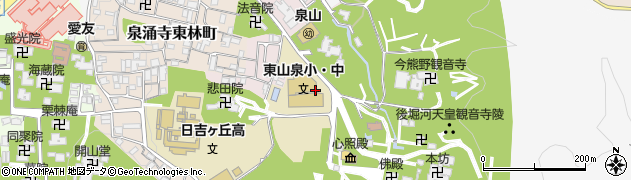 京都府京都市東山区泉涌寺山内町周辺の地図