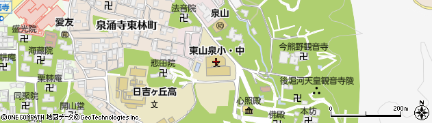 京都府京都市東山区泉涌寺山内町5周辺の地図