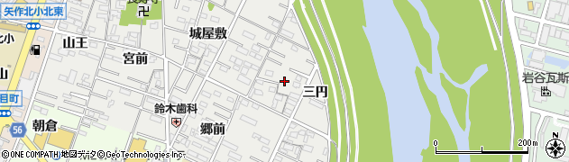 愛知県岡崎市森越町（三円）周辺の地図