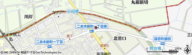 愛知県安城市二本木新町（北菅口）周辺の地図