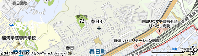中部電気保安協会　静岡支店・静岡営業所周辺の地図
