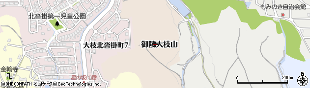 京都府京都市西京区御陵大枝山 住所一覧から地図を検索