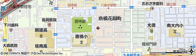 京都府京都市南区唐橋花園町周辺の地図