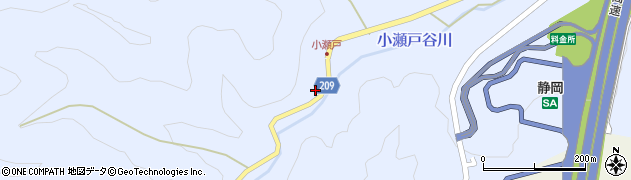 静岡県静岡市葵区小瀬戸1697周辺の地図