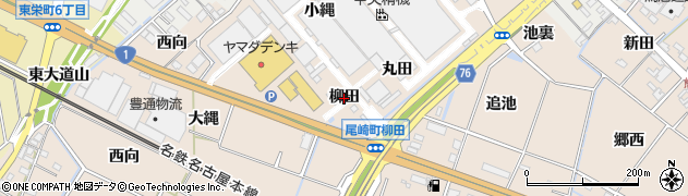 愛知県安城市尾崎町（柳田）周辺の地図