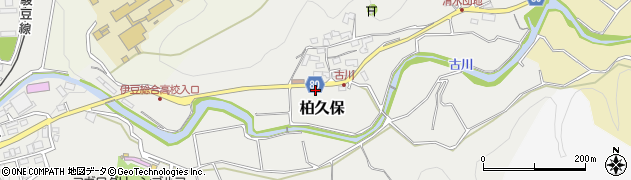 静岡県伊豆市柏久保850周辺の地図