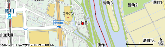 愛知県東浦町（知多郡）緒川（古流作）周辺の地図