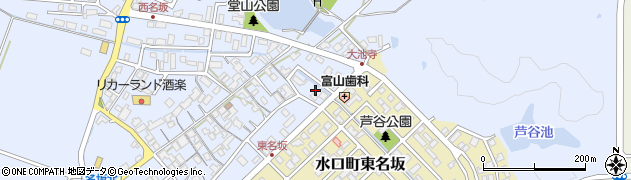 甲賀法律事務所周辺の地図