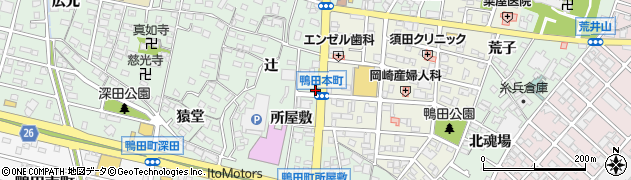 愛知県岡崎市鴨田町（東田）周辺の地図