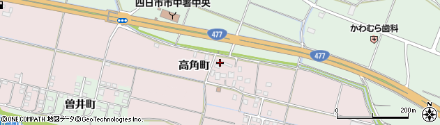 三重県四日市市高角町862-1周辺の地図