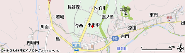 兵庫県川辺郡猪名川町杉生小田中周辺の地図