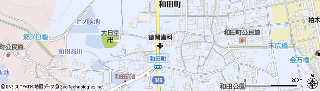 徳岡歯科医院周辺の地図