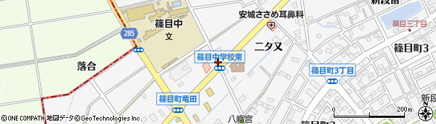 篠目中学校東周辺の地図