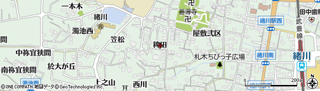 愛知県東浦町（知多郡）緒川（稗田）周辺の地図