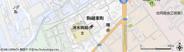 静岡県静岡市清水区駒越東町周辺の地図