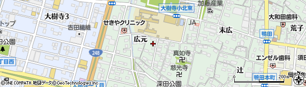 愛知県岡崎市鴨田町広元周辺の地図