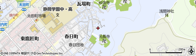 静岡県静岡市葵区瓦場町周辺の地図