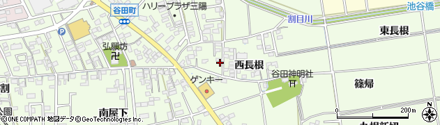 愛知県知立市谷田町（西長根）周辺の地図