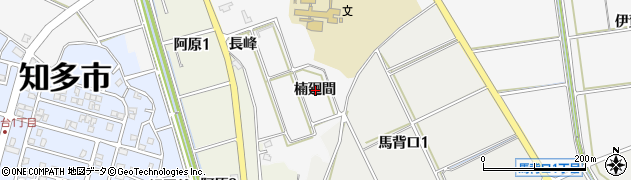 愛知県知多市八幡楠廻間周辺の地図