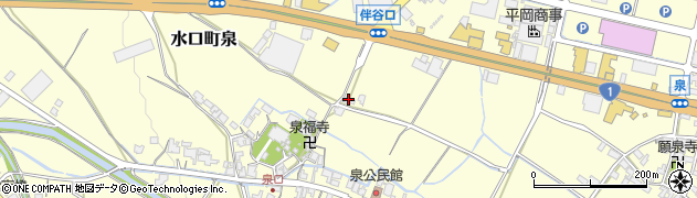 滋賀県甲賀市水口町泉1109周辺の地図