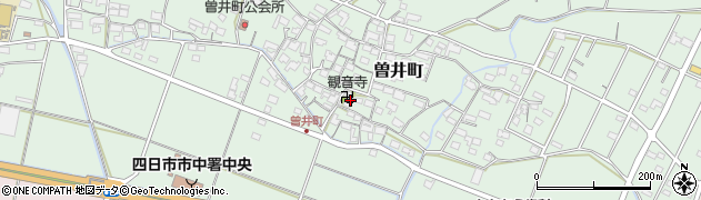 三重県四日市市曽井町839周辺の地図