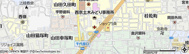 ラーメン横綱 桂五条店周辺の地図