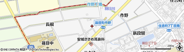 愛知県安城市篠目町池下194周辺の地図