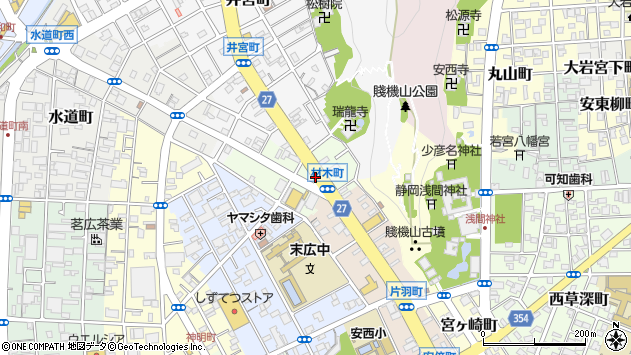 〒420-0002 静岡県静岡市葵区材木町の地図