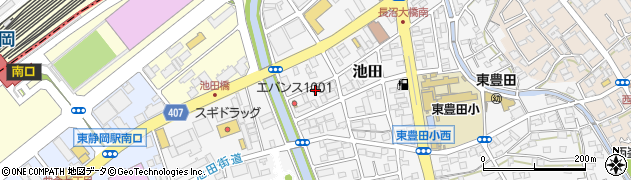 まごころ介護サービス静岡周辺の地図