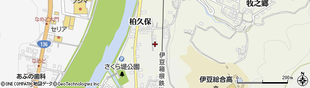 静岡県伊豆市柏久保900周辺の地図