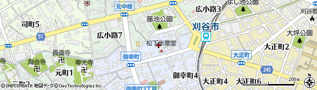 愛知県刈谷市御幸町1丁目周辺の地図
