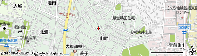愛知県岡崎市鴨田町（山畔）周辺の地図