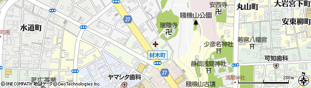 静岡県静岡市葵区材木町9周辺の地図