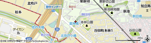 愛知県知立市新林町（菰神）周辺の地図