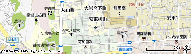 静岡県静岡市葵区安東柳町周辺の地図