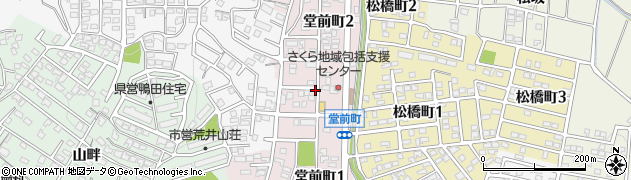 愛知県岡崎市堂前町周辺の地図