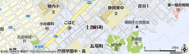 静岡県静岡市葵区上沓谷町周辺の地図