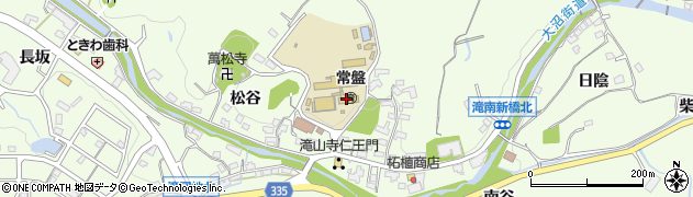 岡崎市立　常磐保育園周辺の地図