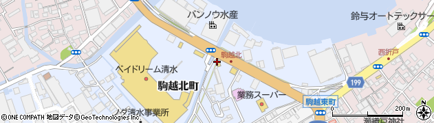 松屋 清水南店周辺の地図