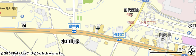滋賀県甲賀市水口町泉1147周辺の地図