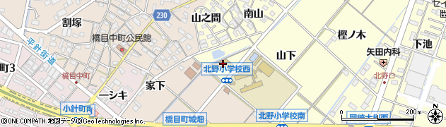 愛知県岡崎市北野町（山下）周辺の地図