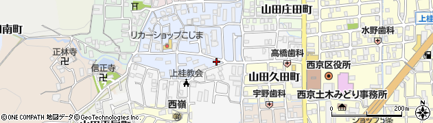 京都府京都市西京区山田北山田町9周辺の地図