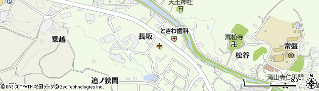 愛知県岡崎市滝町長坂周辺の地図